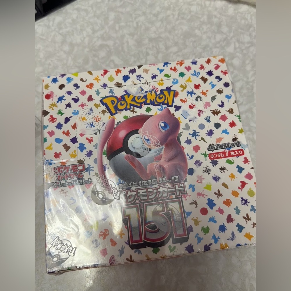 Pokemon Pink Mew Celebration Pack with Multicolor Silhouettes